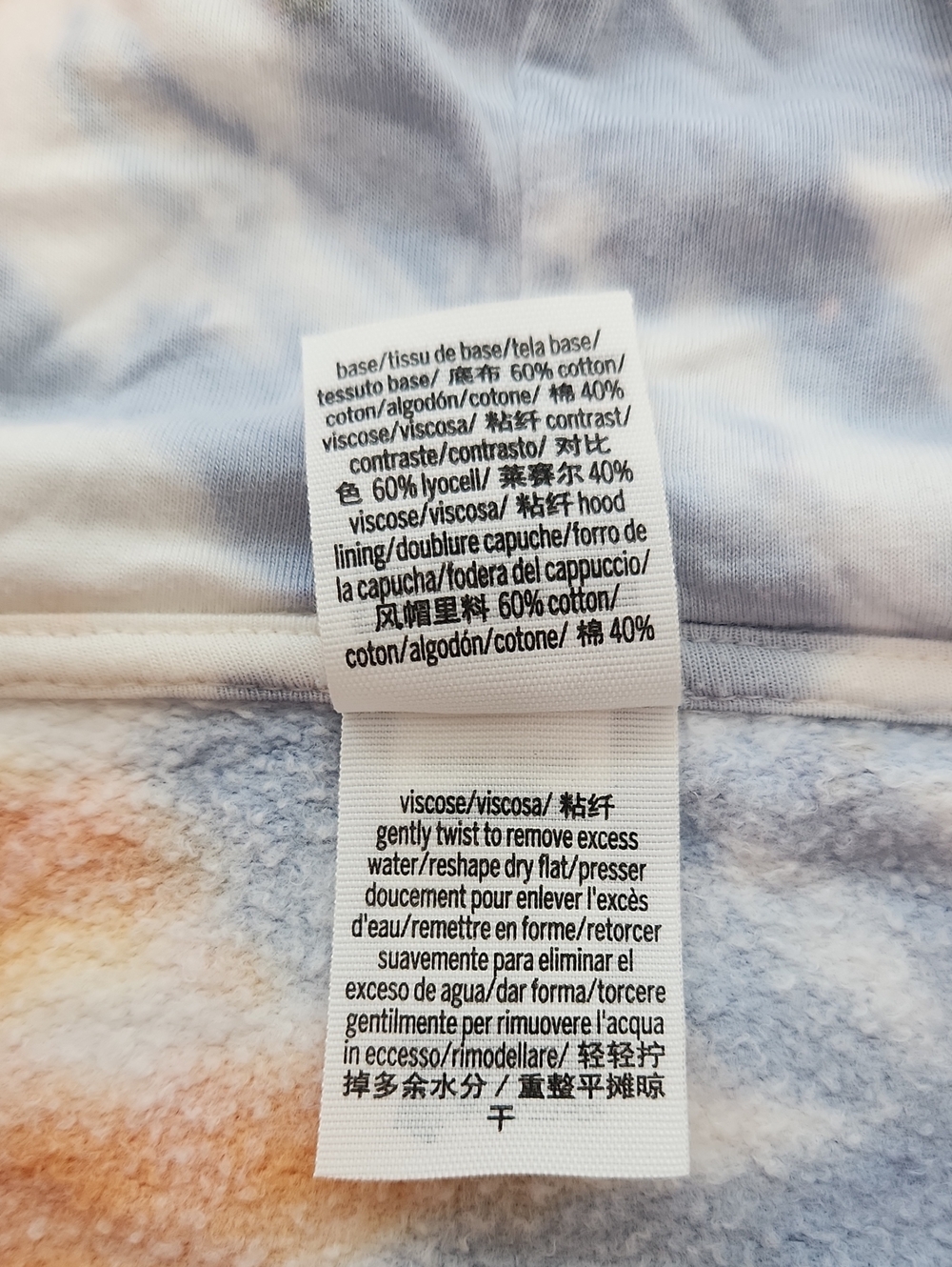 PINK Victoria's Secret Pastel Tie Dye Cropped Batwing Slouchy Hoodie L - Picture 8 of 16